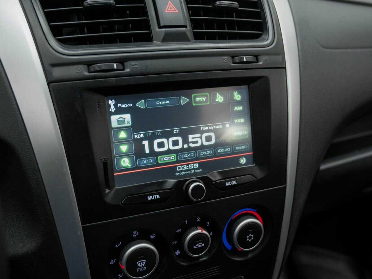 Продажа Б/У Датсун он-ДО. Фото: #19