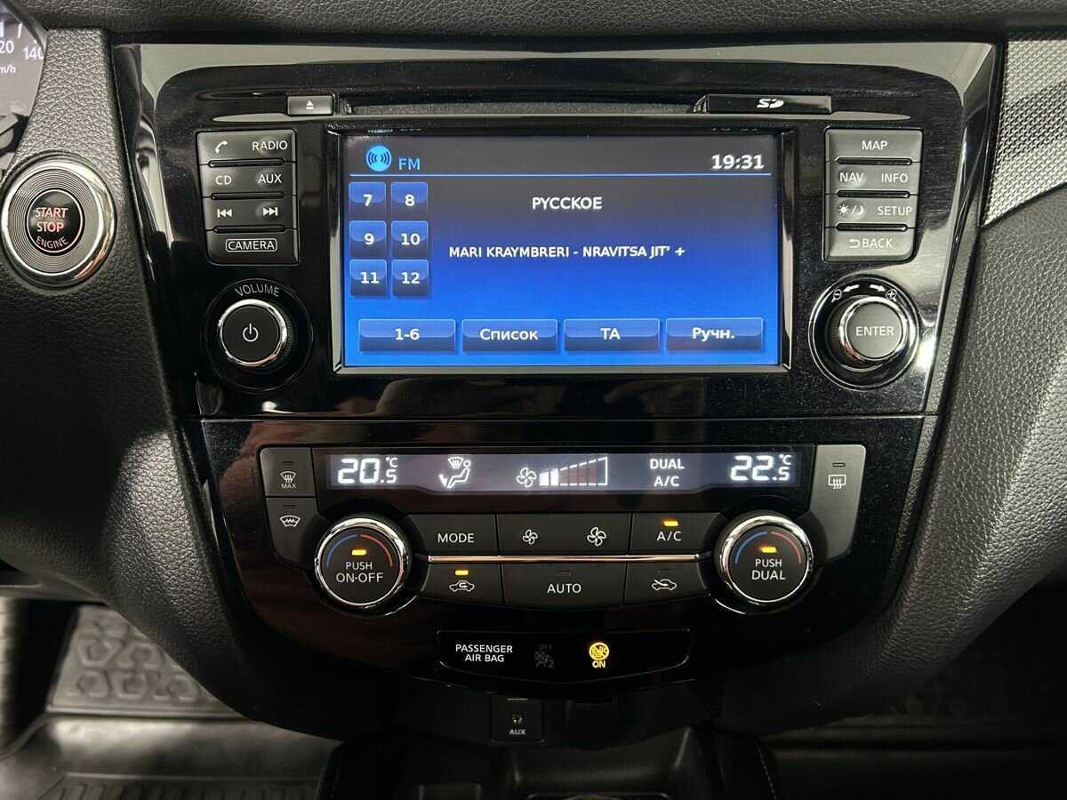 Продажа Б/У Ниссан Икс-Трейл. Фото: #9