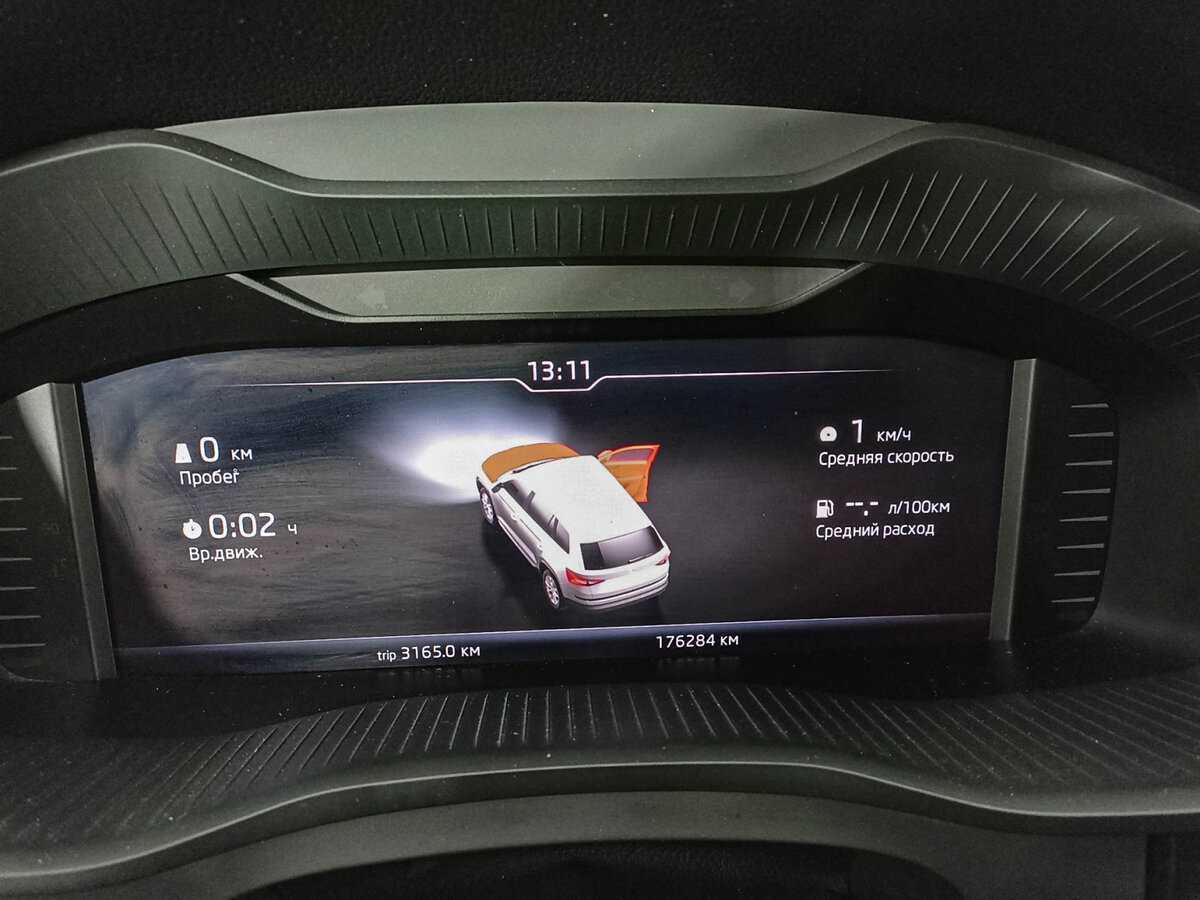 Продажа Б/У Шкода Кодиак. Фото: #10