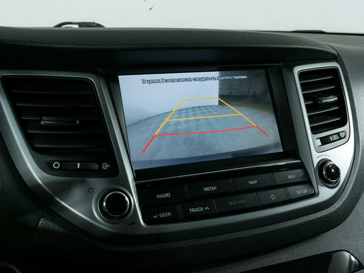 Продажа Б/У Хендай Туксон. Фото: #16