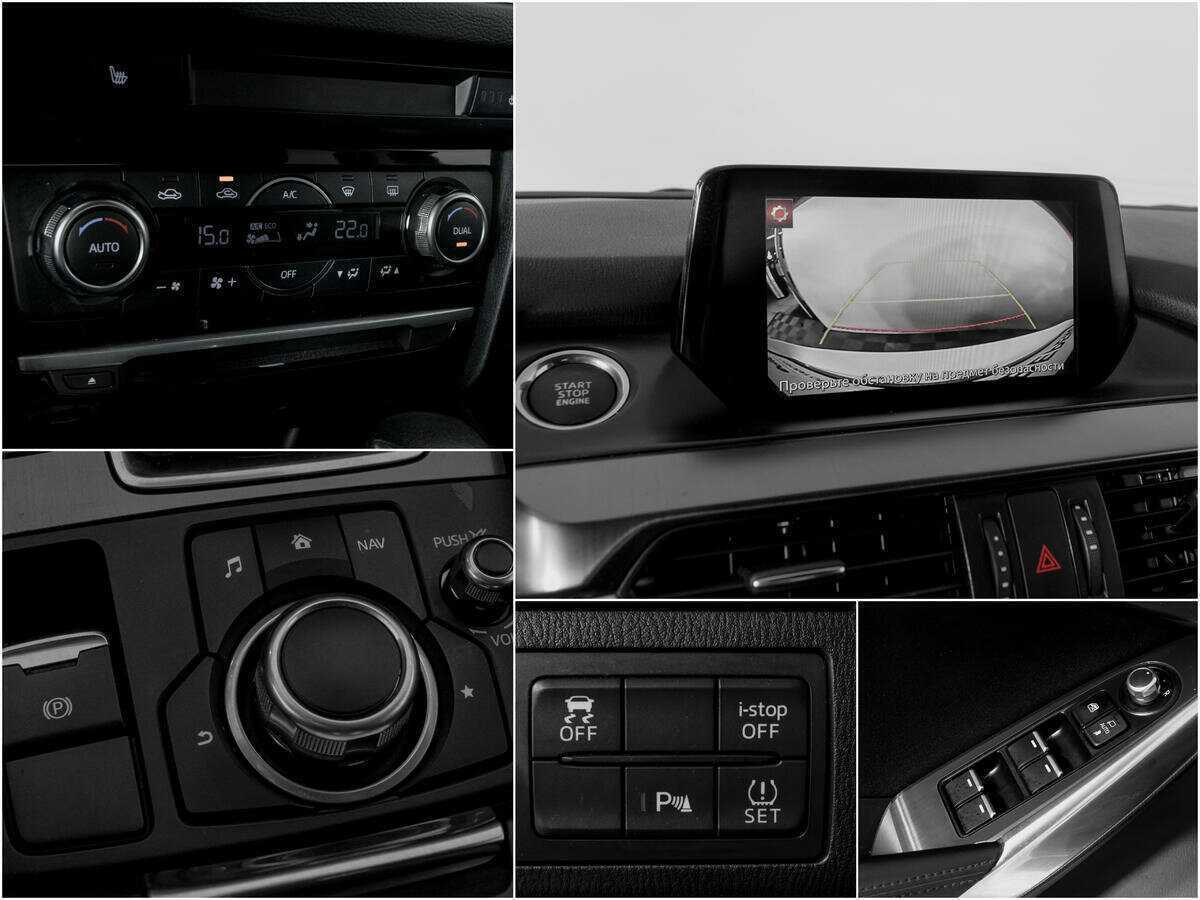 Продажа Б/У Мазда 6. Фото: #13