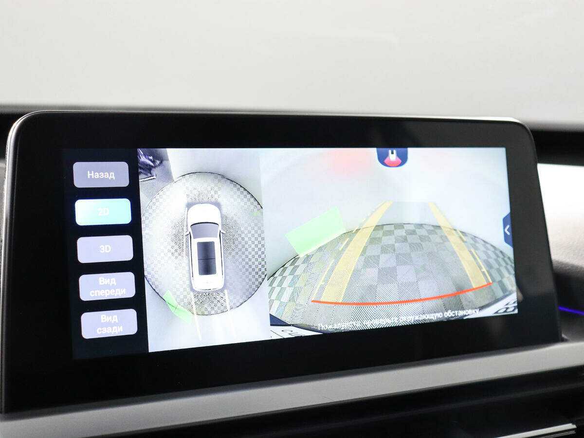 Продажа Б/У Чери Тигго 7 Про. Фото: #17