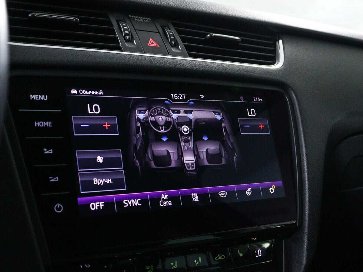 Продажа Б/У Шкода Октавия. Фото: #15