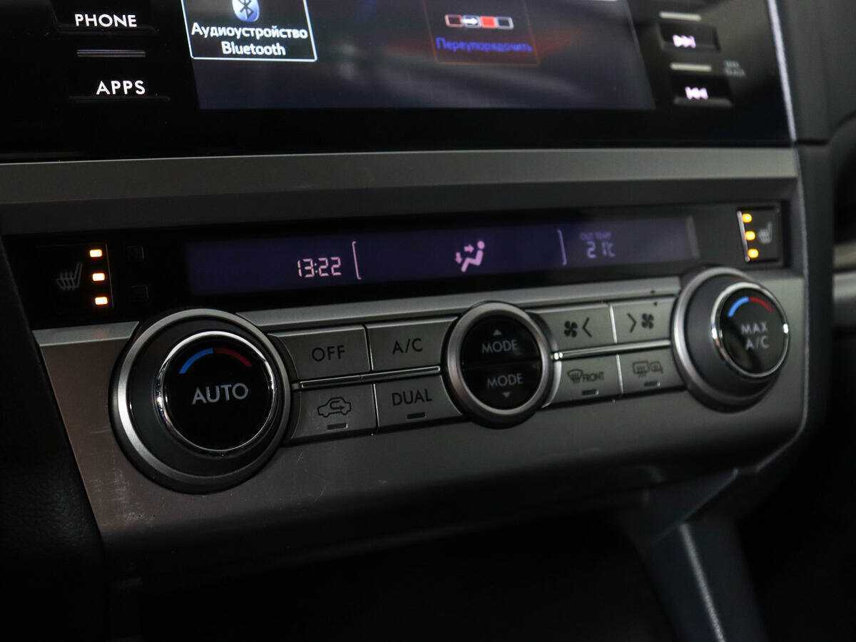 Продажа Б/У Субару Аутбэк. Фото: #17