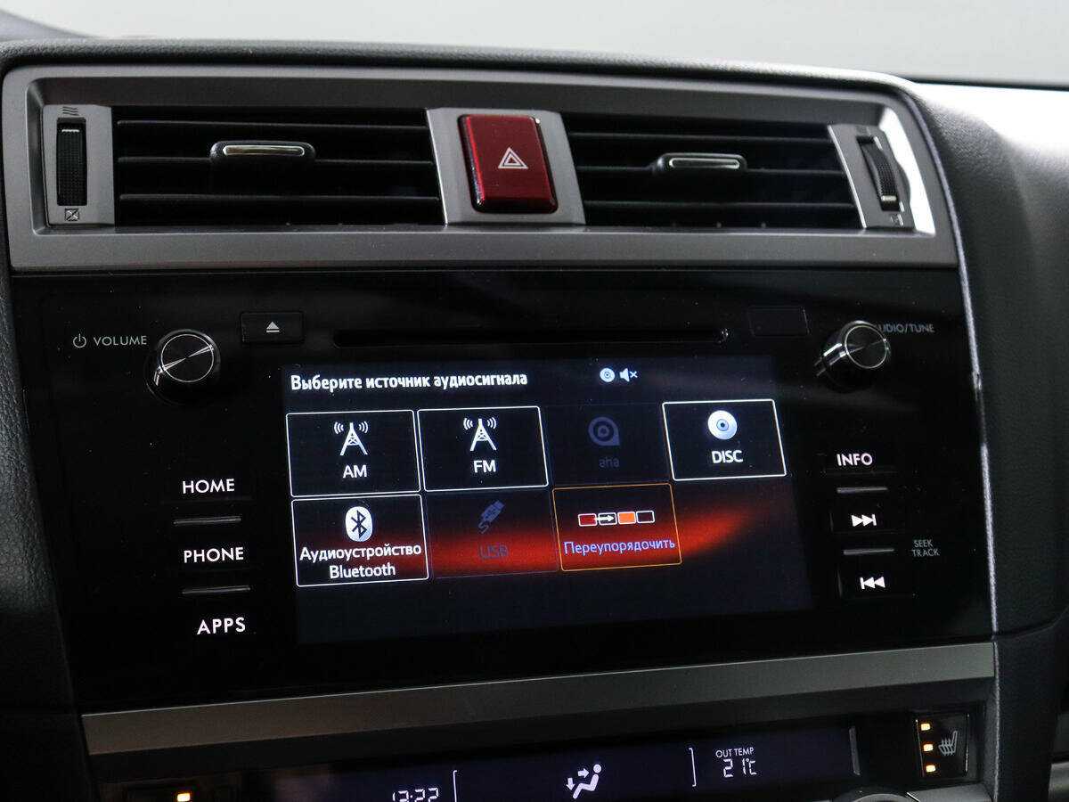 Продажа Б/У Субару Аутбэк. Фото: #18