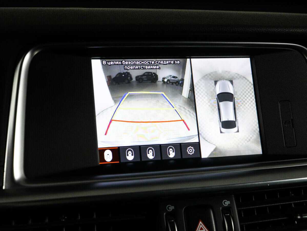 Продажа Б/У Киа Оптима. Фото: #17