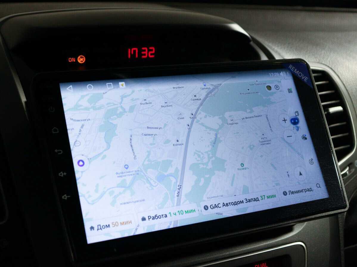 Продажа Б/У Киа Соренто. Фото: #20