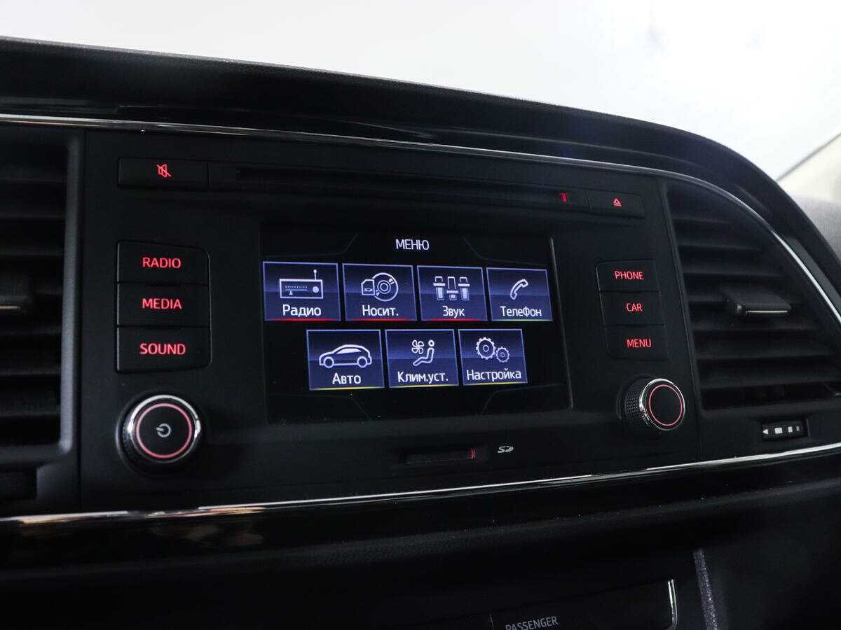 Продажа Б/У Сеат Леон. Фото: #15