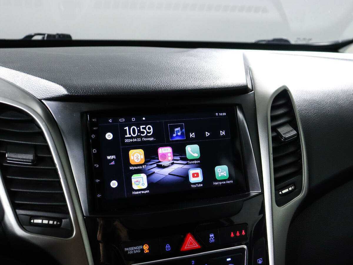 Продажа Б/У Хендай ай30. Фото: #15