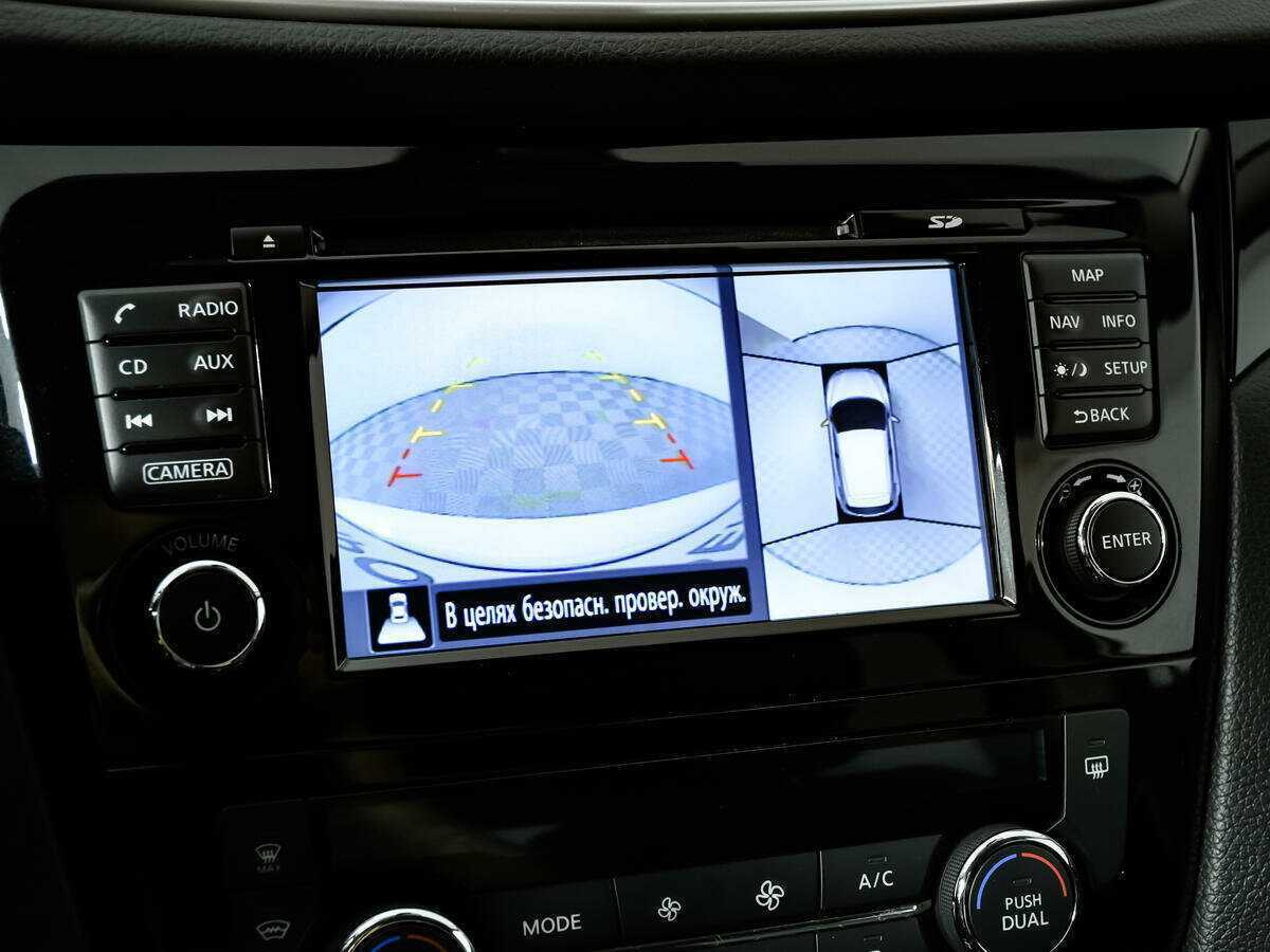 Продажа Б/У Ниссан Кашкай. Фото: #15