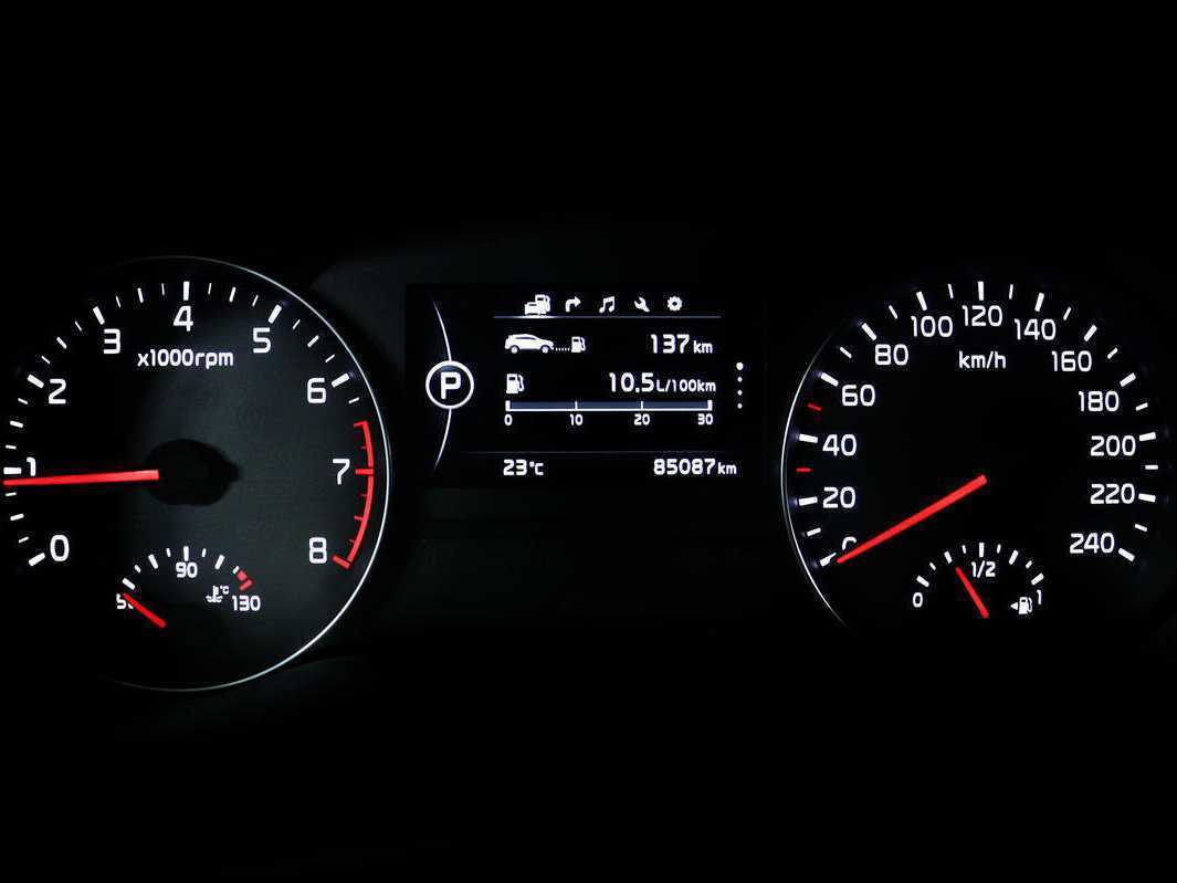 Продажа Б/У Киа Спортейдж. Фото: #9