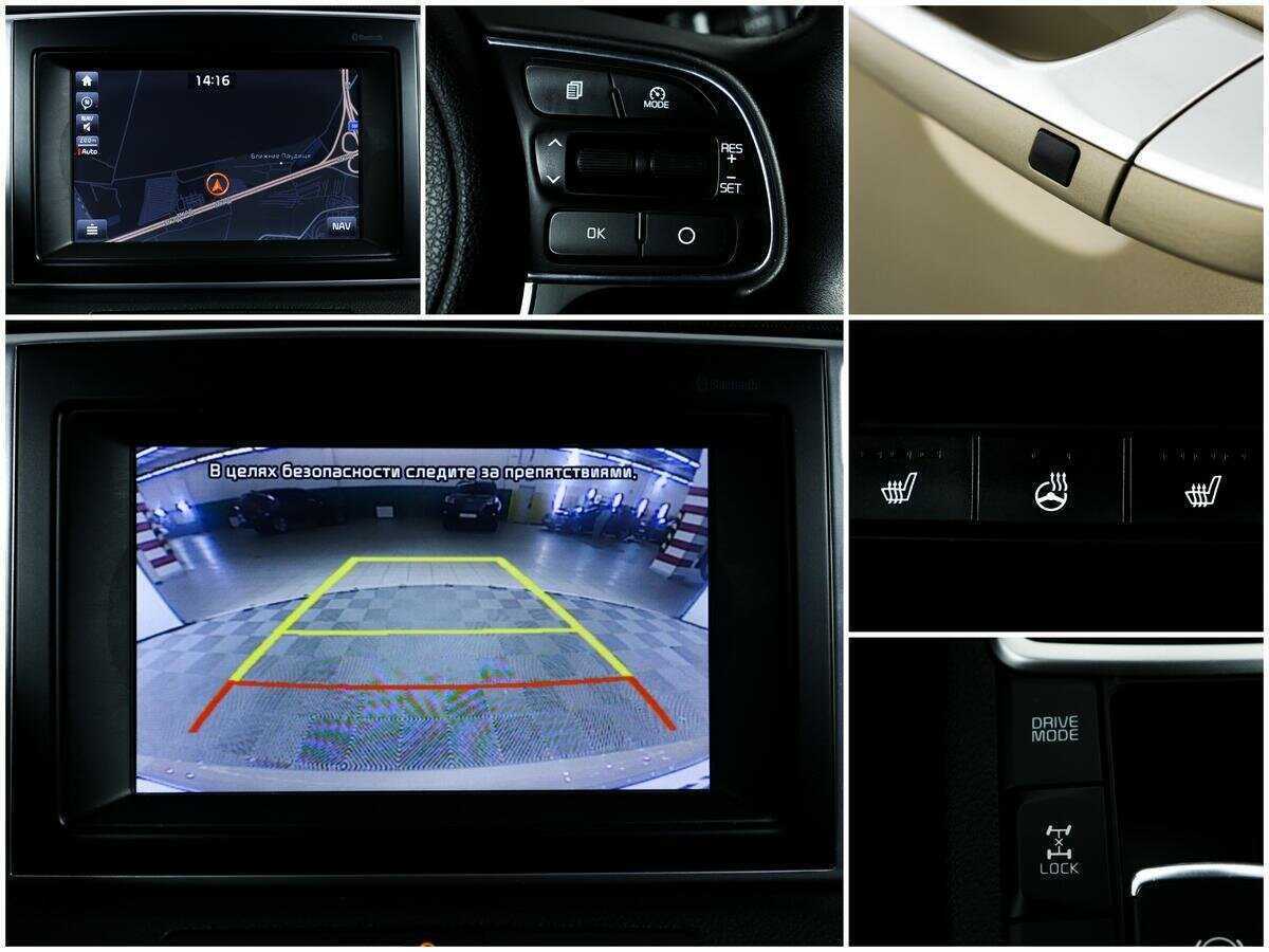 Продажа Б/У Киа Спортейдж. Фото: #15