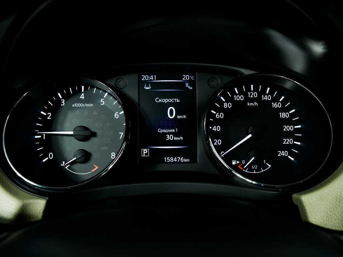 Продажа Б/У Ниссан Икс-Трейл. Фото: #9