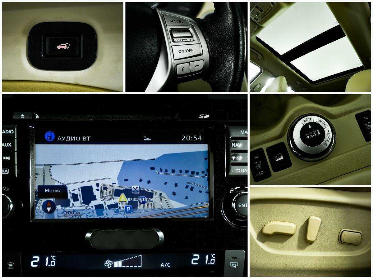 Продажа Б/У Ниссан Икс-Трейл. Фото: #15