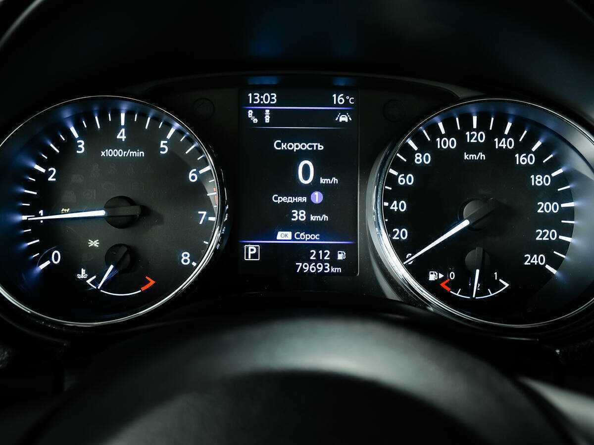 Продажа Б/У Ниссан Кашкай. Фото: #9