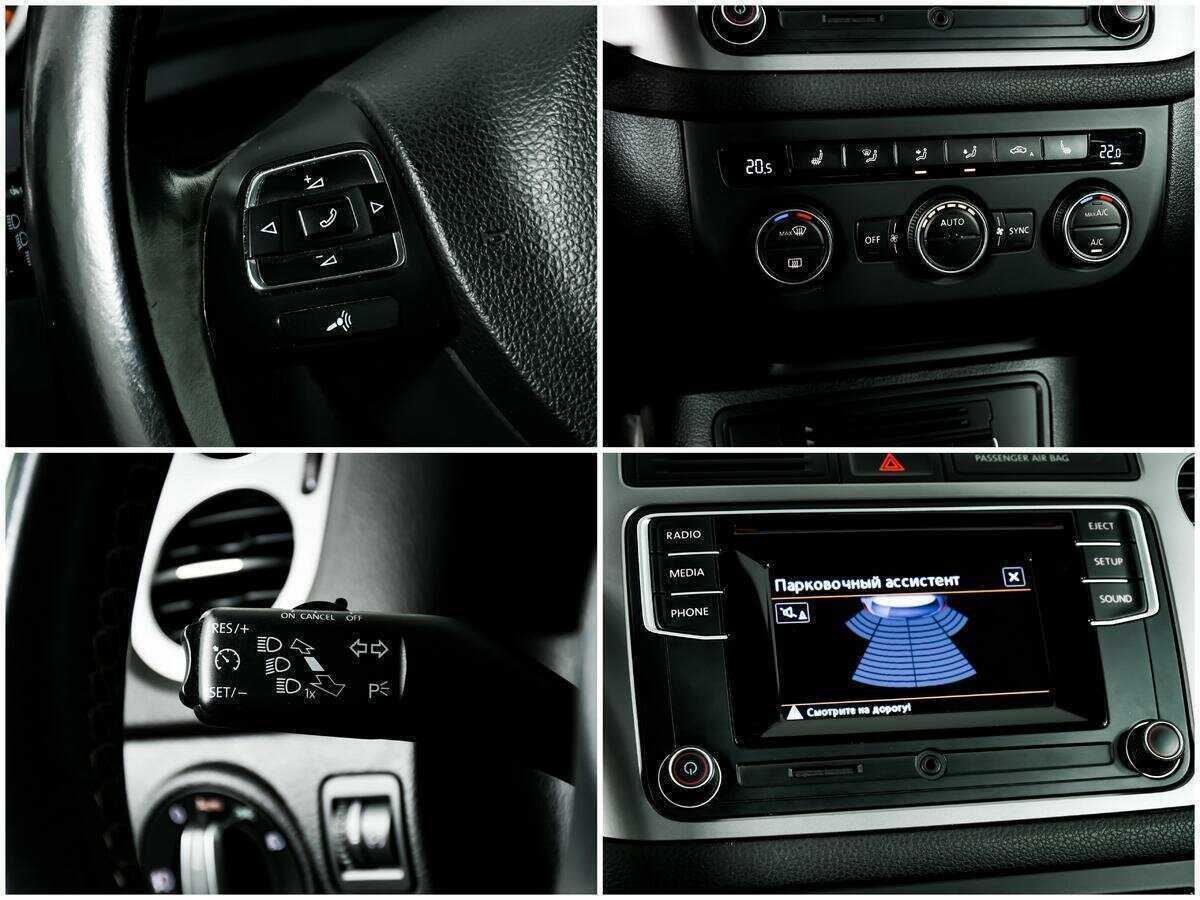 Продажа Б/У Фольксваген Тигуан. Фото: #14