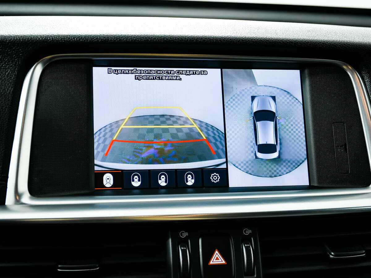 Продажа Б/У Киа Оптима. Фото: #15