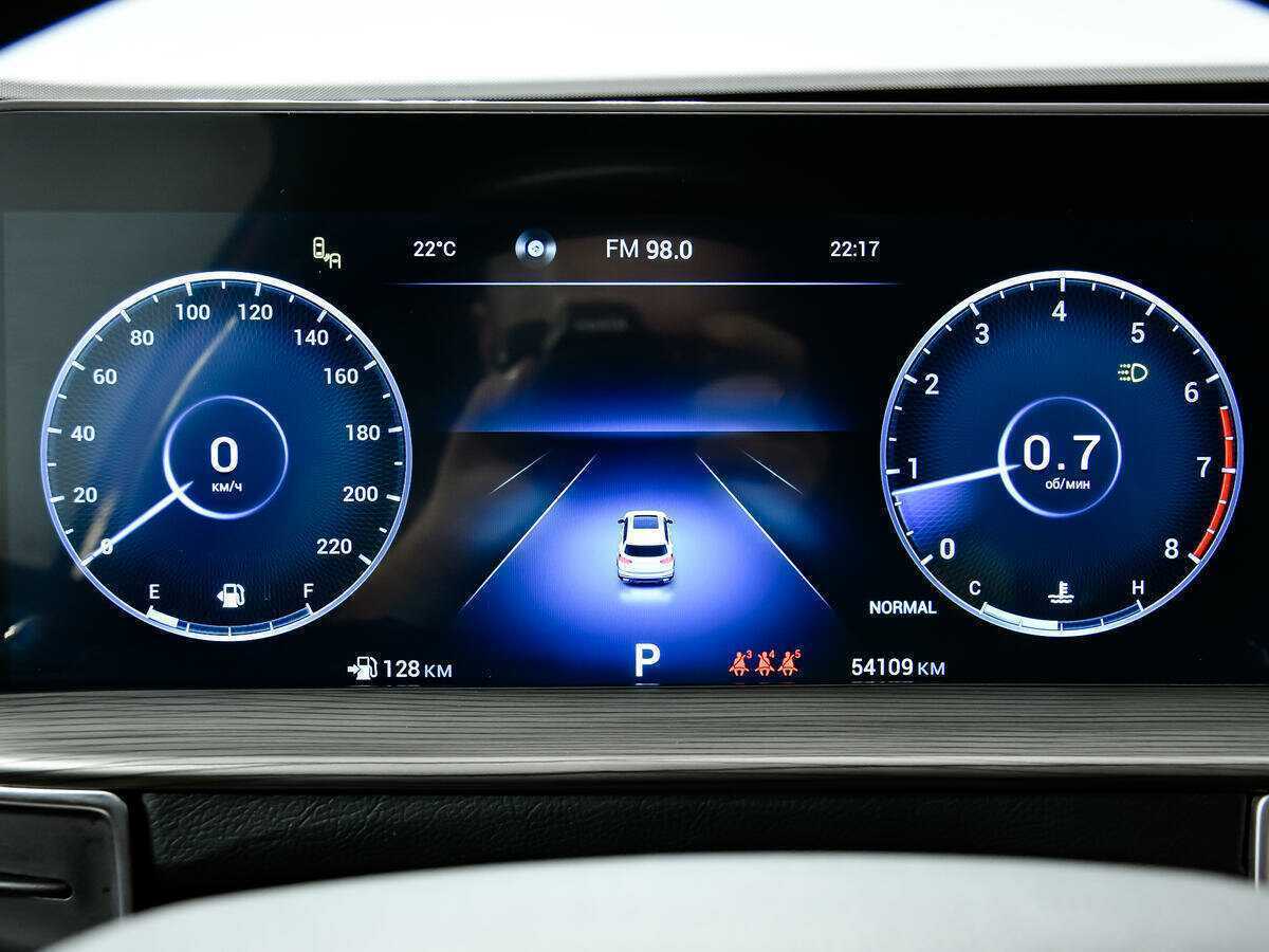 Продажа Б/У Чери Тигго 8 Про Макс. Фото: #7