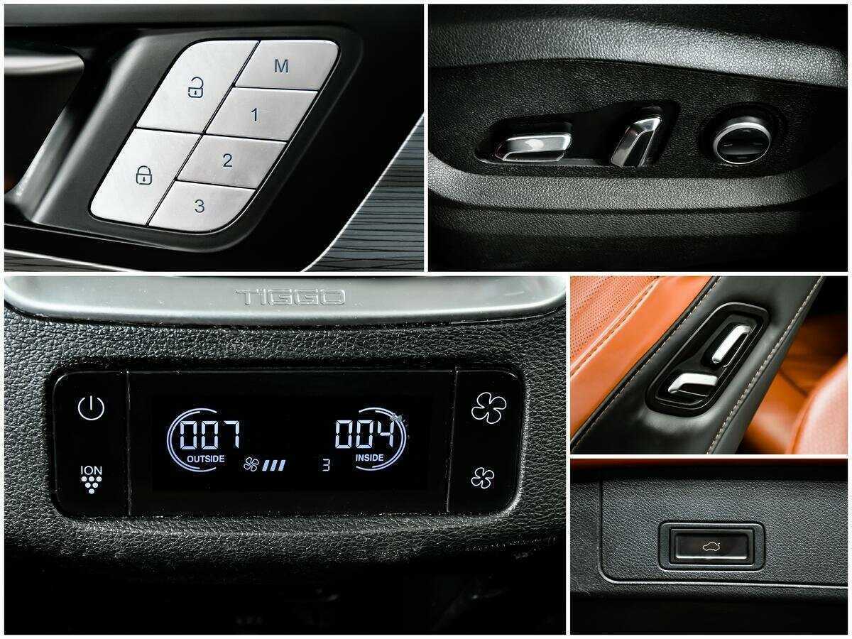 Продажа Б/У Чери Тигго 8 Про Макс. Фото: #16