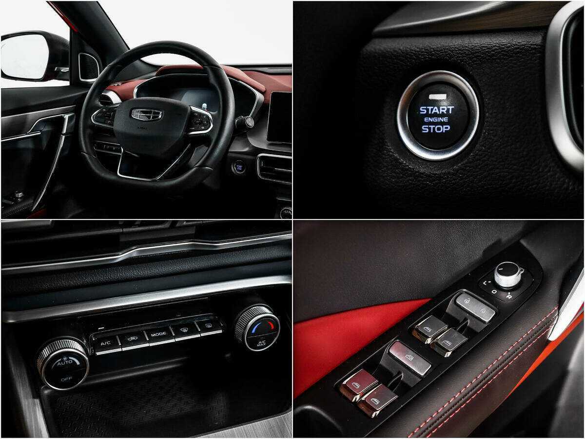 Продажа Б/У Джили Кулрэй. Фото: #16