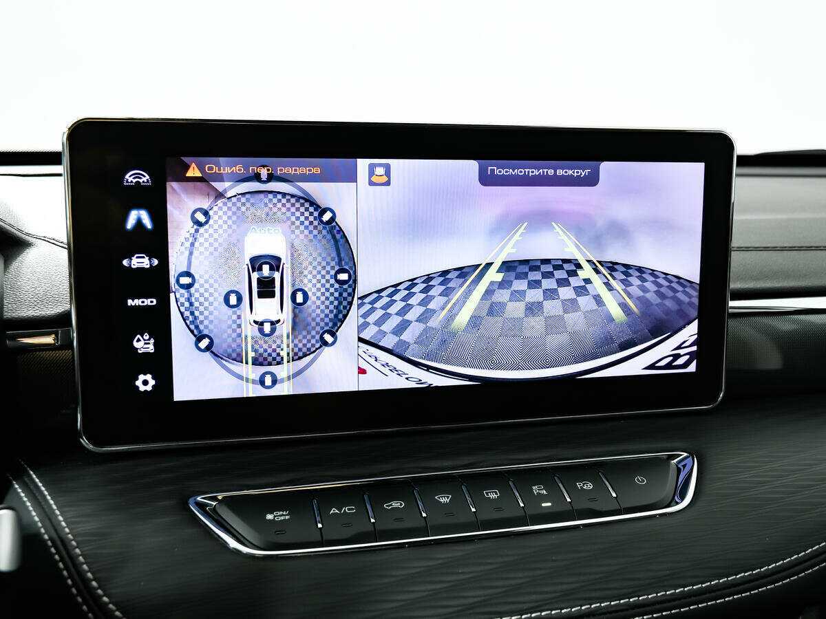 Продажа Б/У Хавал Джолион. Фото: #13