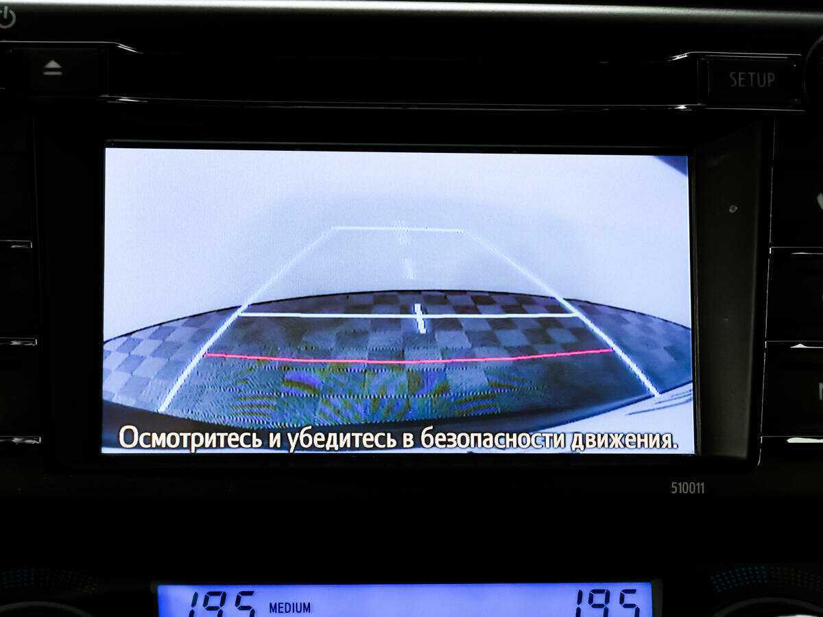 Продажа Б/У Тойота Рав4. Фото: #16