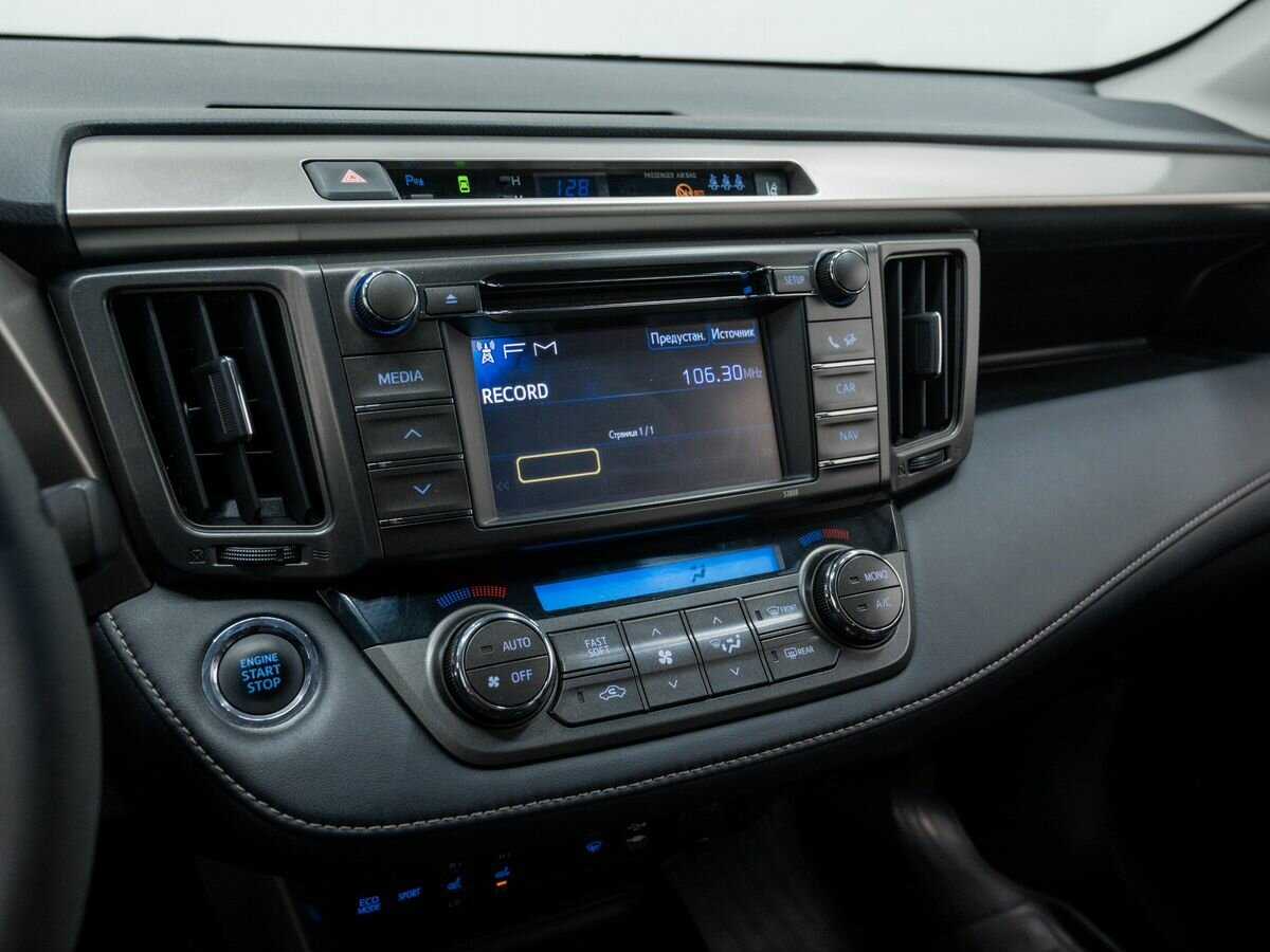 Продажа Б/У Тойота Рав4. Фото: #17