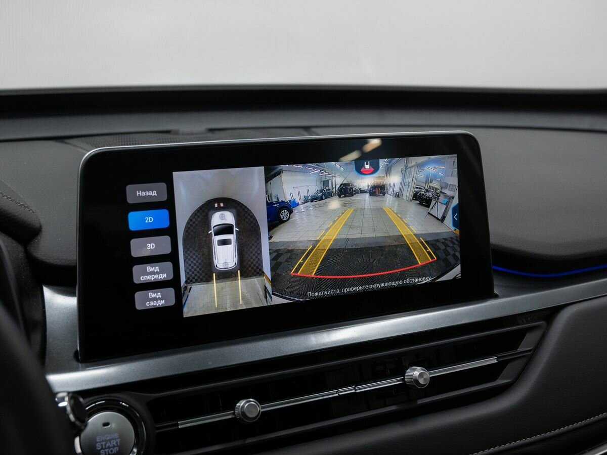 Продажа Б/У Чери Тигго 4 Про. Фото: #23