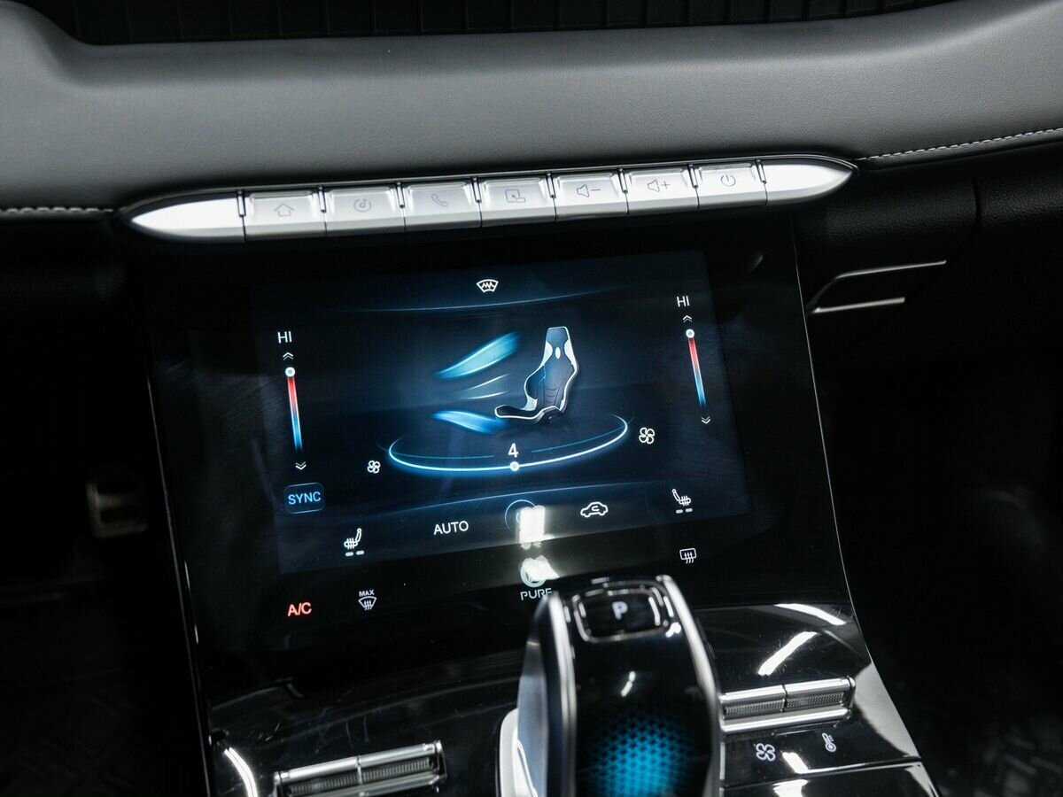 Продажа Б/У Чери Тигго 8 Про Макс. Фото: #19