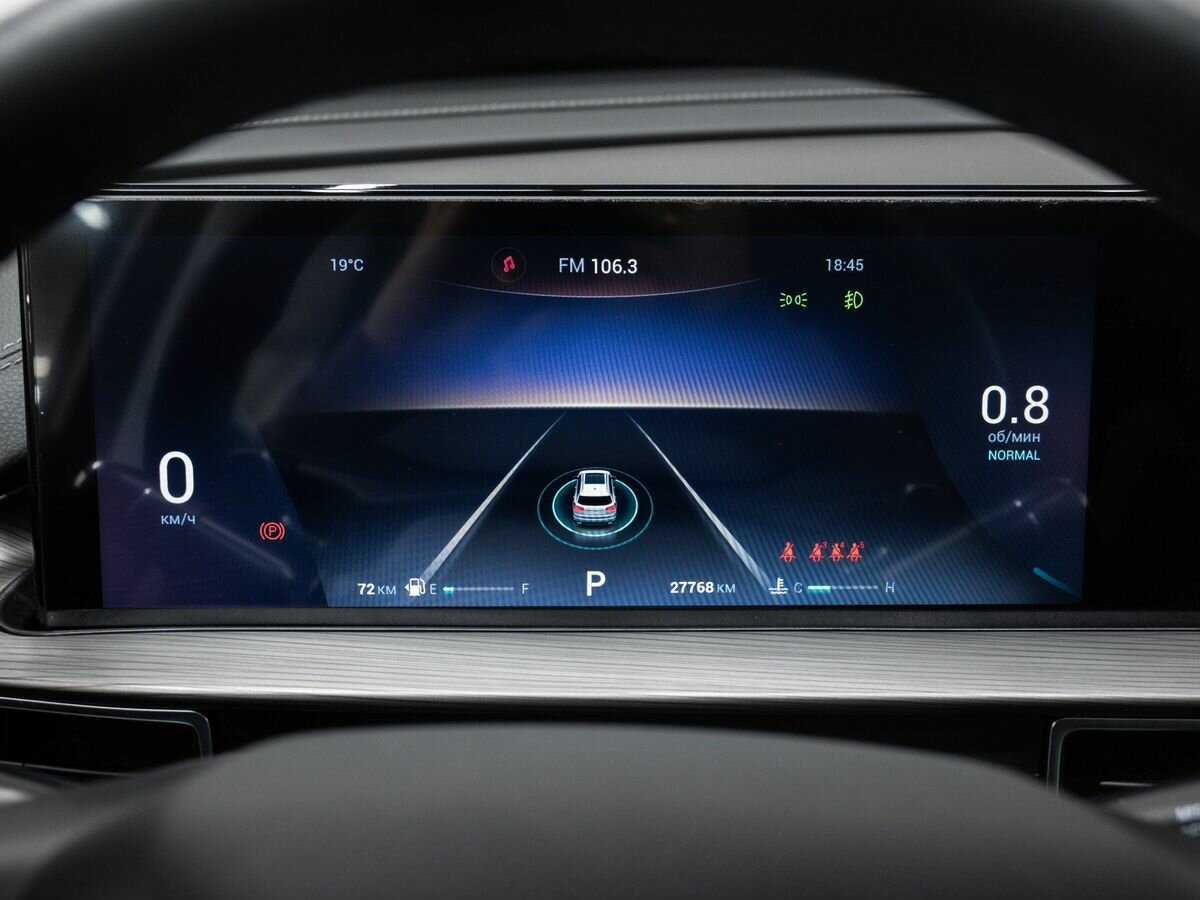 Продажа Б/У Чери Тигго 8 Про Макс. Фото: #22