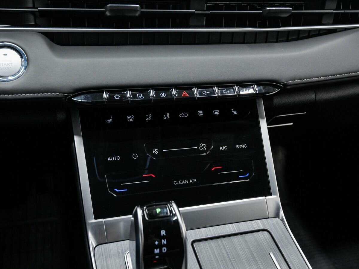 Продажа Б/У Чери Тигго 7 Про Макс. Фото: #19