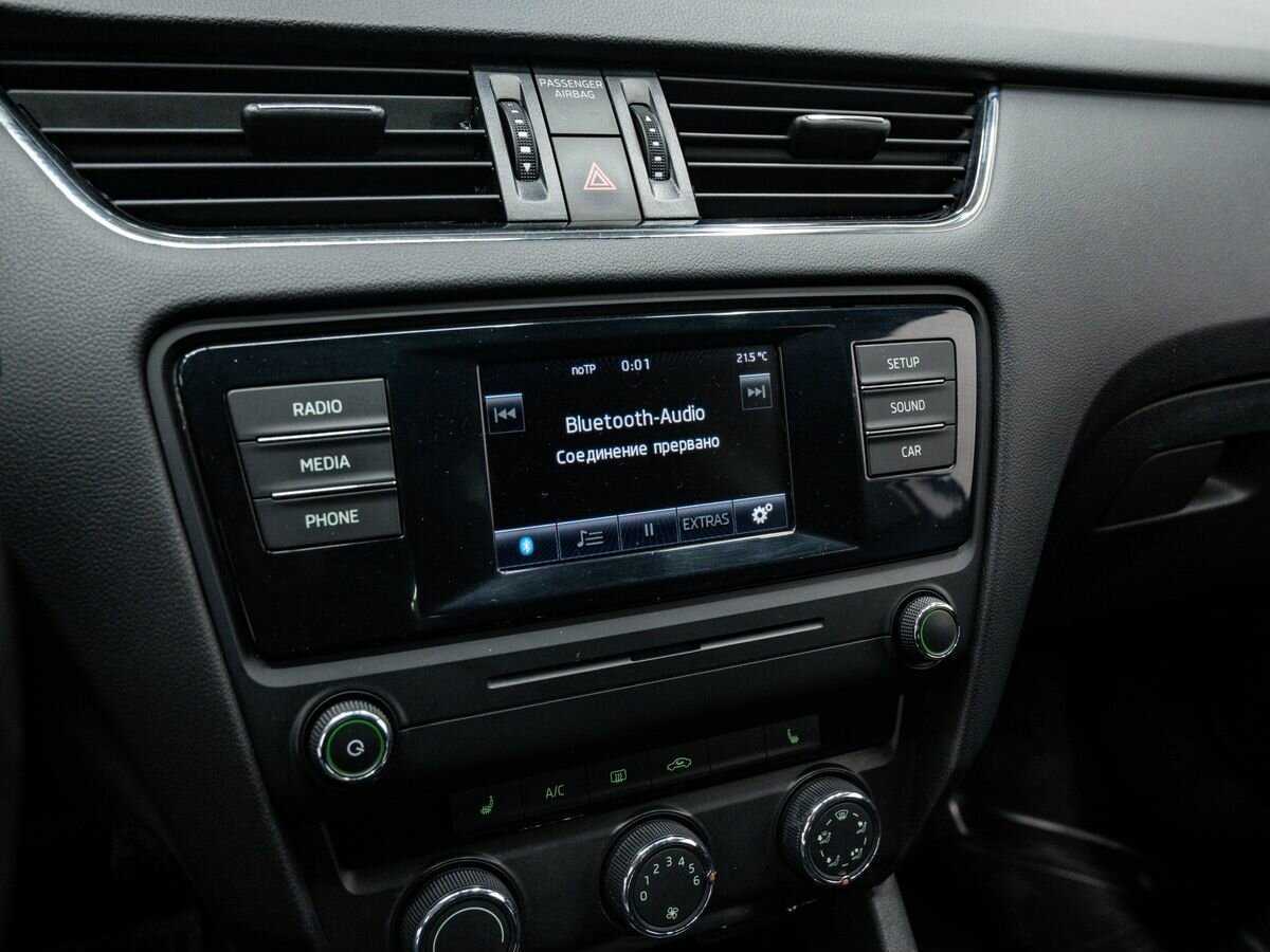 Продажа Б/У Шкода Октавия. Фото: #15