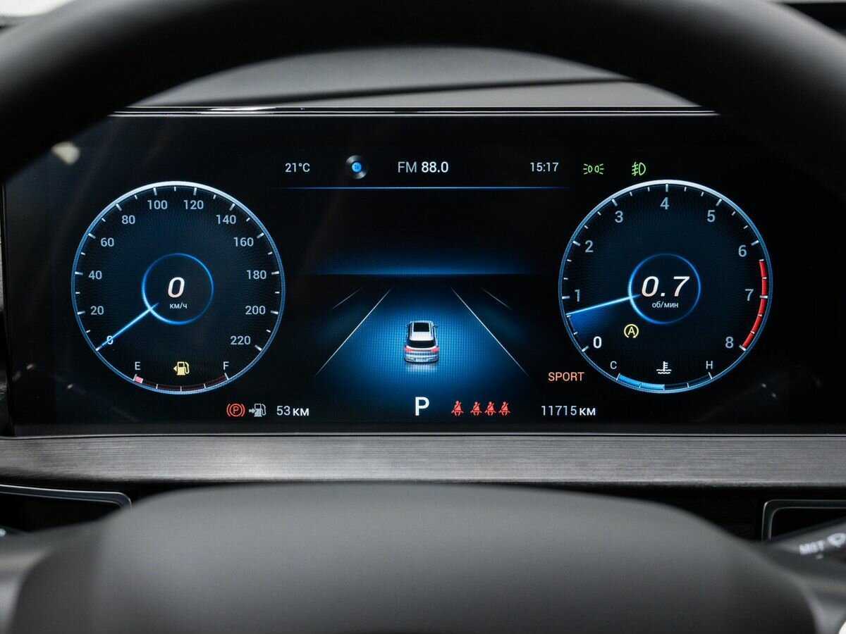 Продажа Б/У Чери Тигго 7 Про Макс. Фото: #20