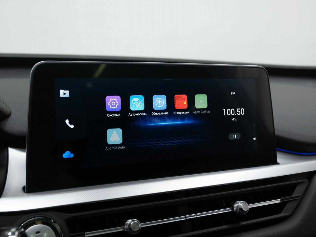 Продажа Б/У Чери Тигго 7 Про. Фото: #19