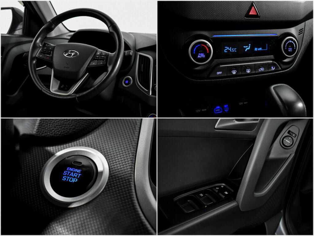 Продажа Б/У Хендай Крета. Фото: #14