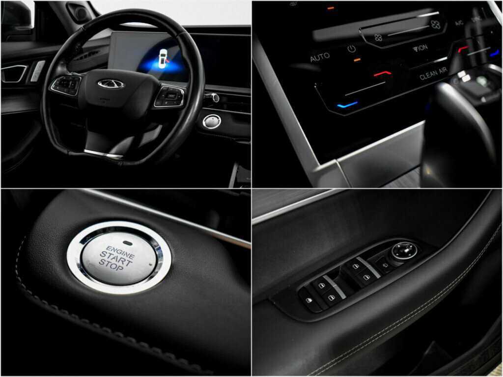 Продажа Б/У Чери Тигго 7 Про Макс. Фото: #13