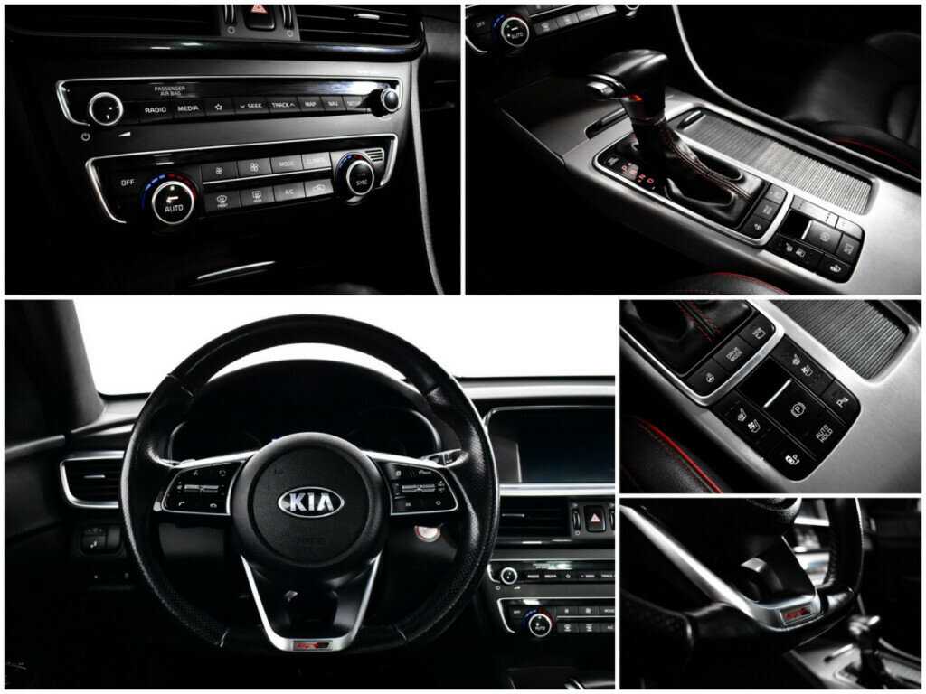 Продажа Б/У Киа Оптима. Фото: #12