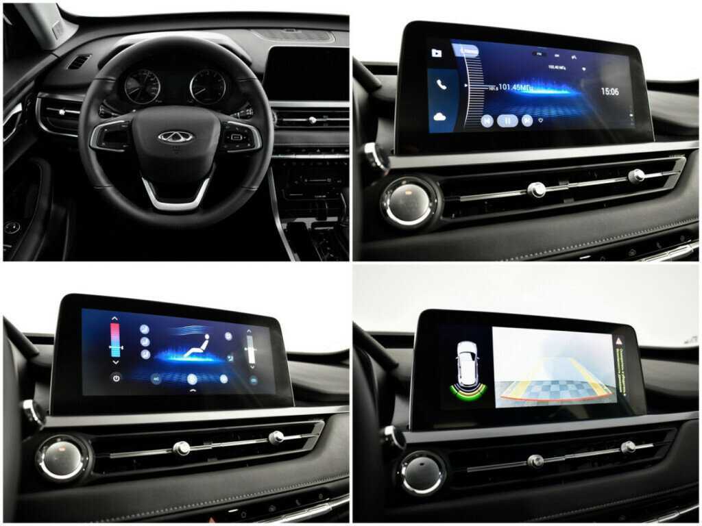 Продажа Б/У Чери Тигго 4 Про. Фото: #12