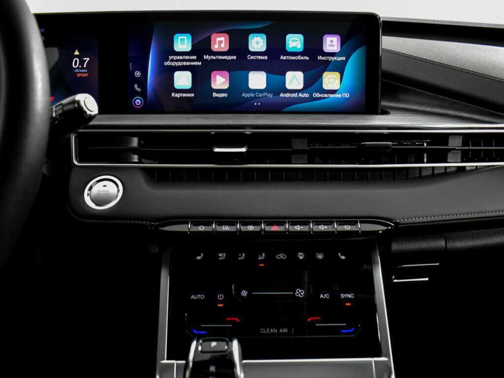 Продажа Б/У Чери Тигго 7 Про Макс. Фото: #15