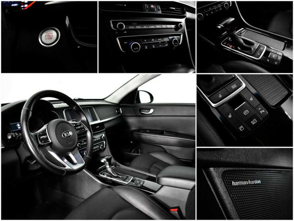 Продажа Б/У Киа Оптима. Фото: #11