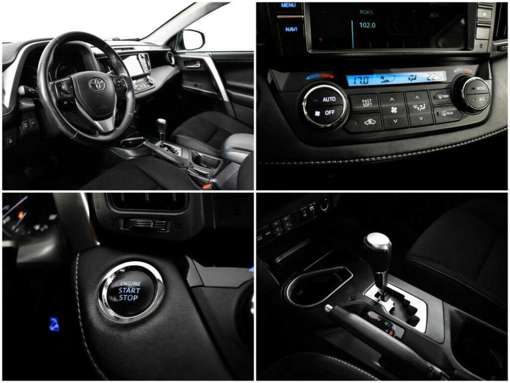 Продажа Б/У Тойота Рав4. Фото: #13