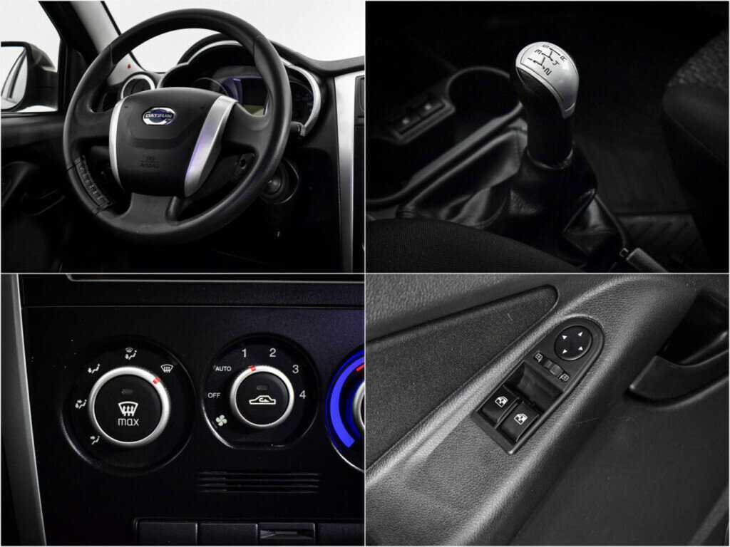 Продажа Б/У Датсун он-ДО. Фото: #13