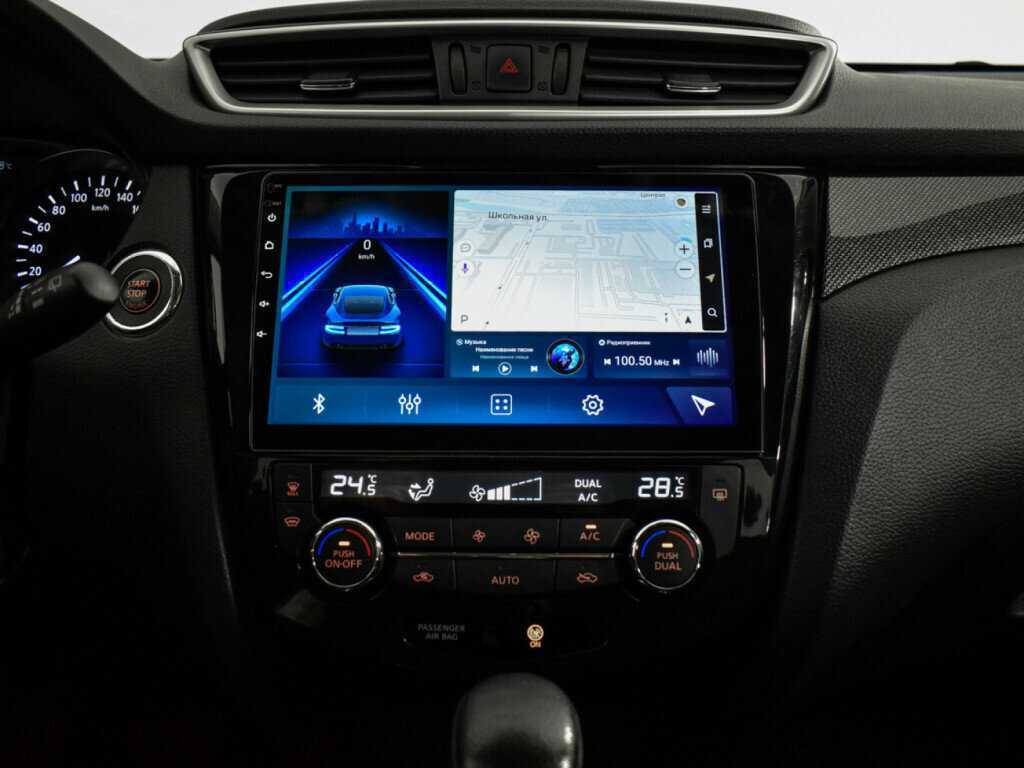 Продажа Б/У Ниссан Икс-Трейл. Фото: #14