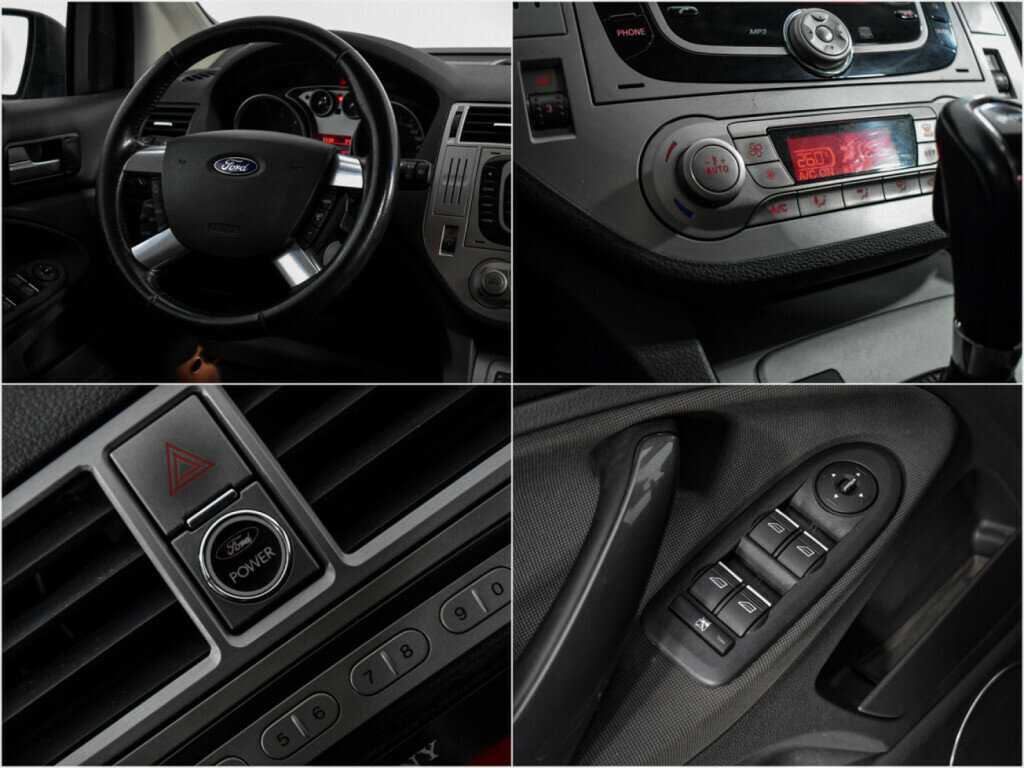 Продажа Б/У Форд Куга. Фото: #14