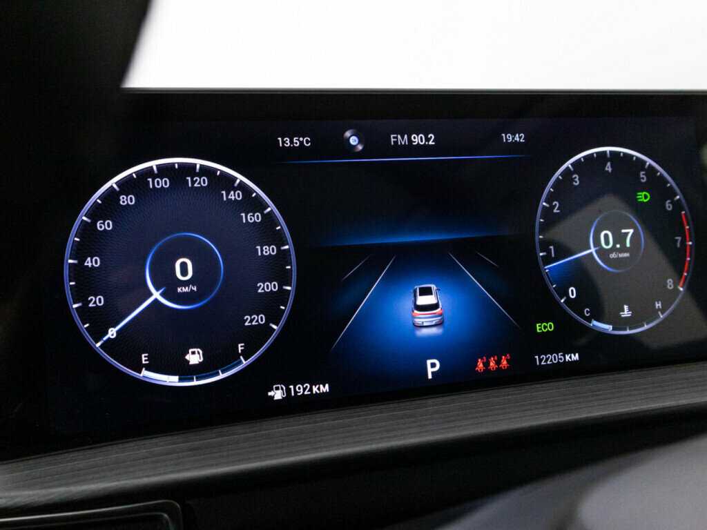 Продажа Б/У Чери Тигго 7 Про Макс. Фото: #8