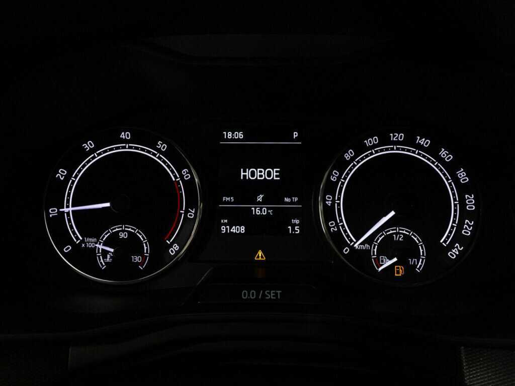 Продажа Б/У Шкода Рапид. Фото: #11