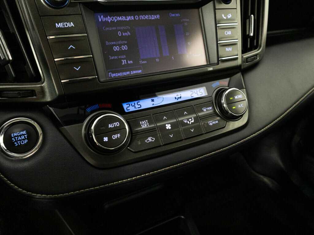 Продажа Б/У Тойота Рав4. Фото: #18