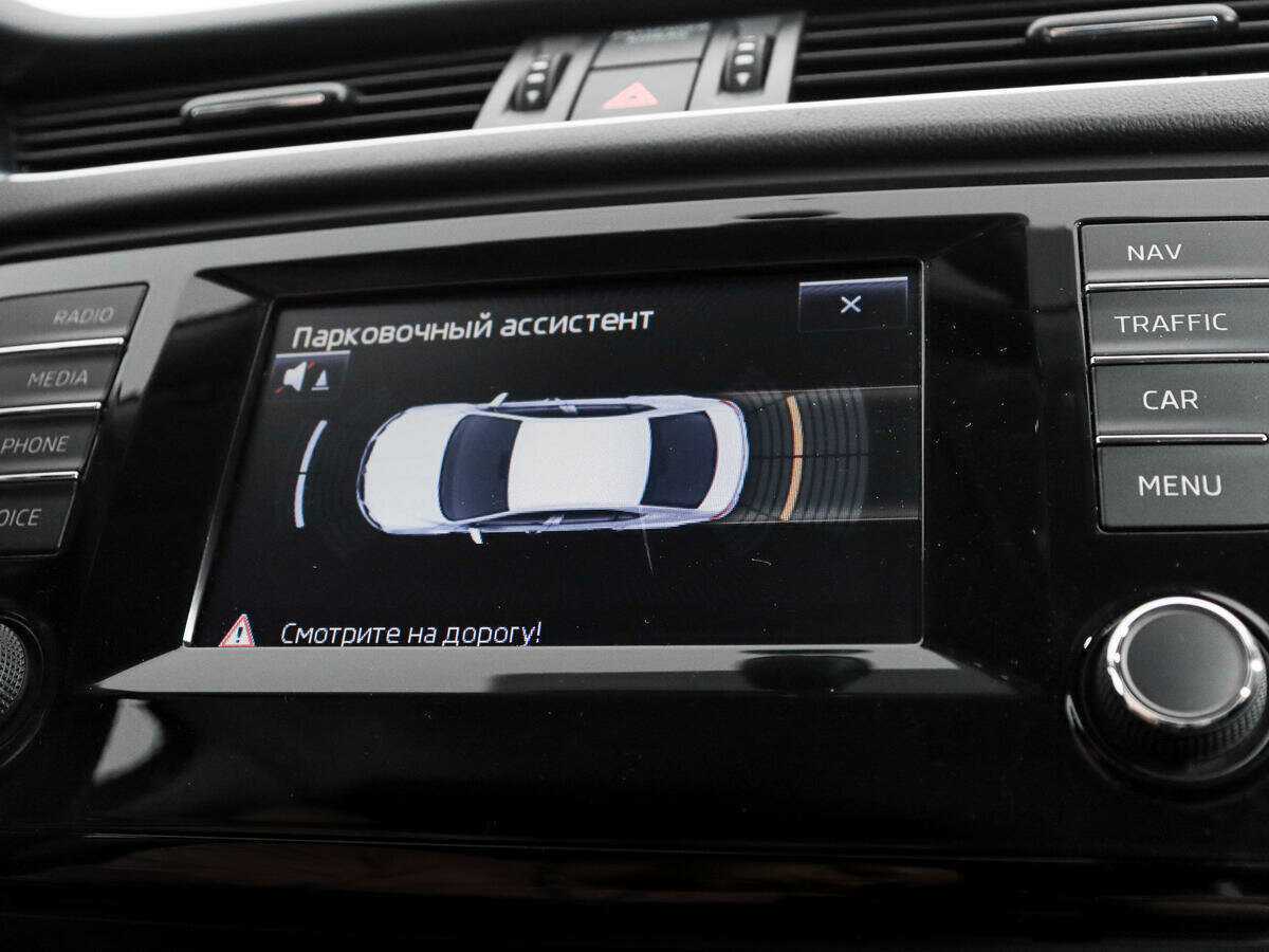 Продажа Б/У Шкода Октавия. Фото: #14