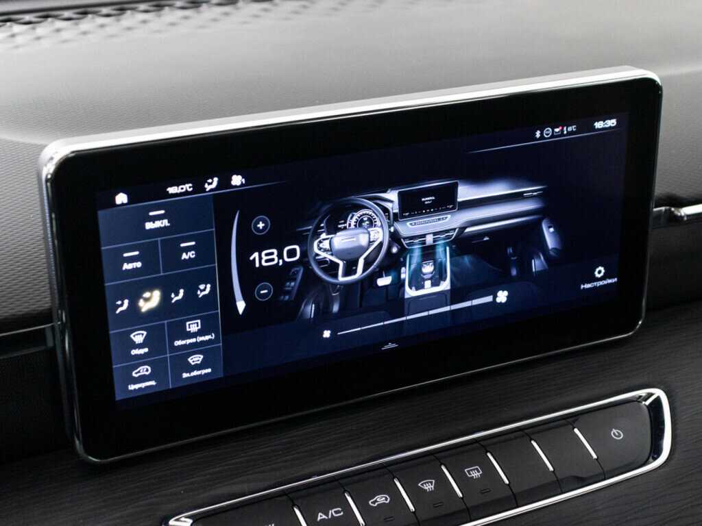 Продажа Б/У Хавал Джолион. Фото: #15