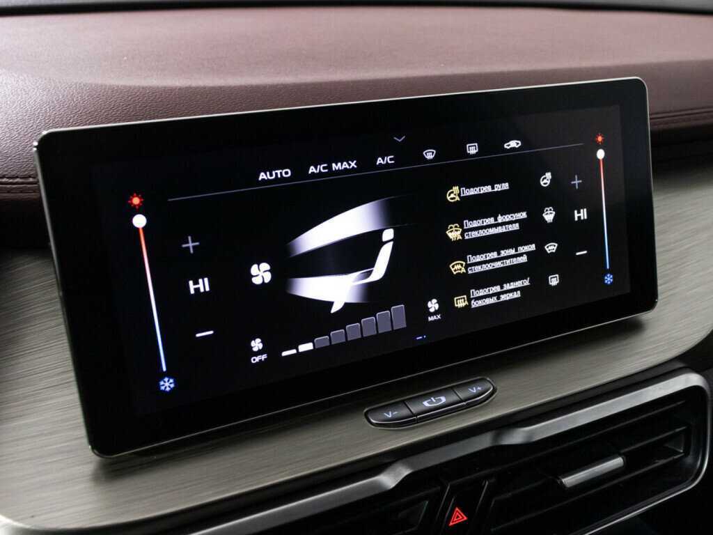 Продажа Б/У Джили Кулрэй. Фото: #16